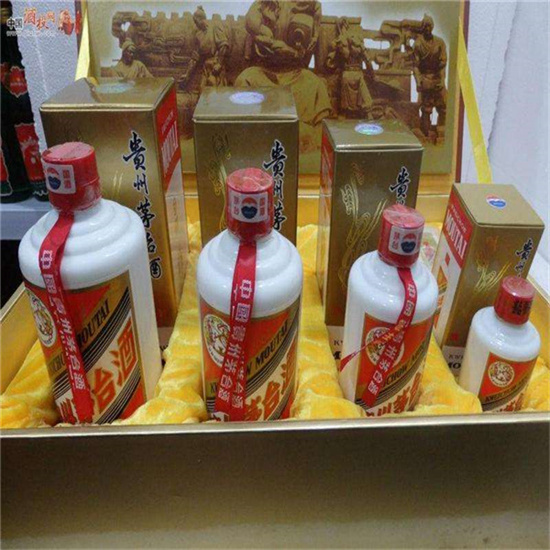 乌伊岭回收整箱茅台多少钱哪里回收(附近上门回收茅台酒）